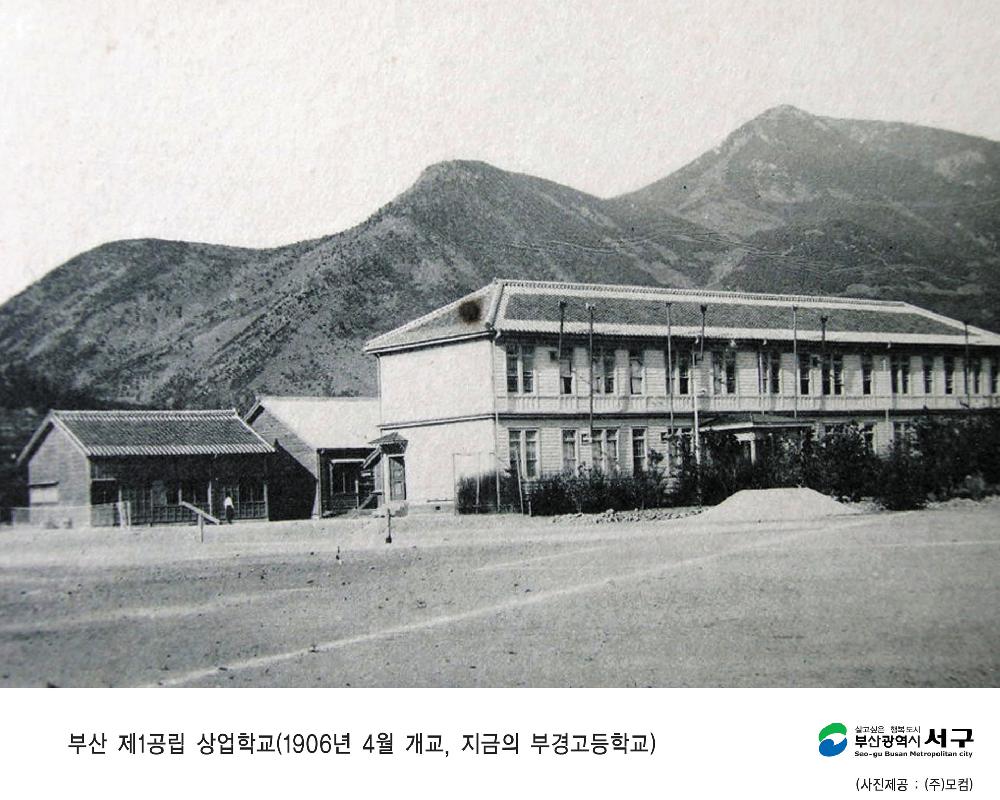 서구 옛 건물들2
