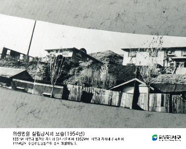 서구 옛 건물들2