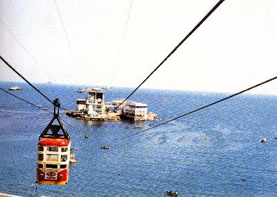 송도해수욕장
