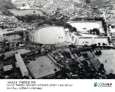 시가지 