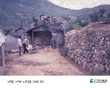 시가지 