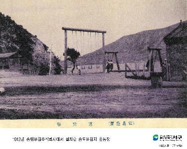 송도해수욕장2