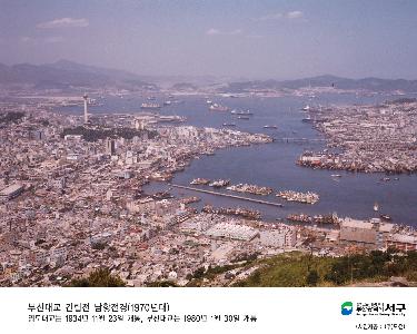 남항전경
