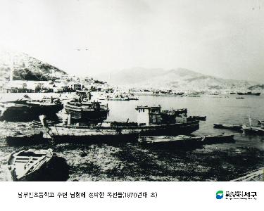 남항전경