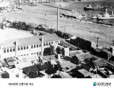 남항전경