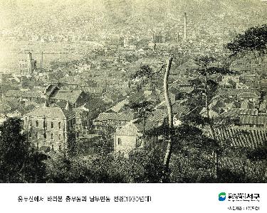 남항전경