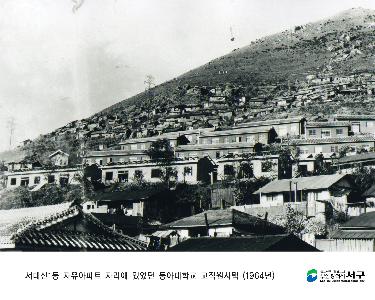 시가지 