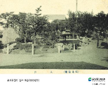 송도해수욕장2