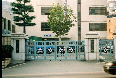 서구청사