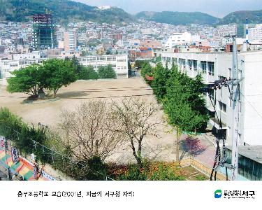 서구 옛 건물들2