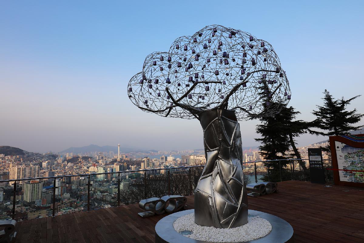 천마산 누리바라기 전망대