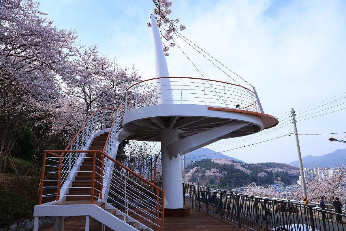 천마산 하늘산책로