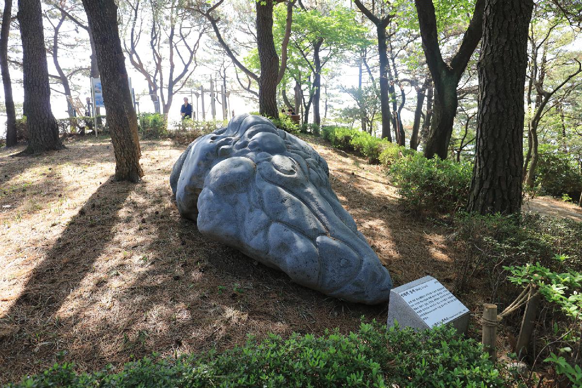 암남공원과 조각작품