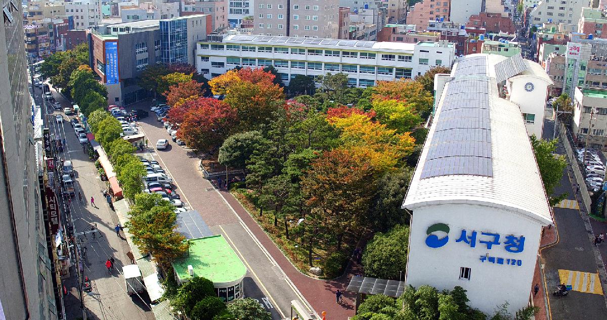 하늘에서 본 서구의 풍경