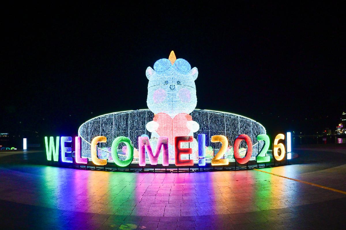 2025년 서구 희망의 빛거리 송도해수욕장 일원