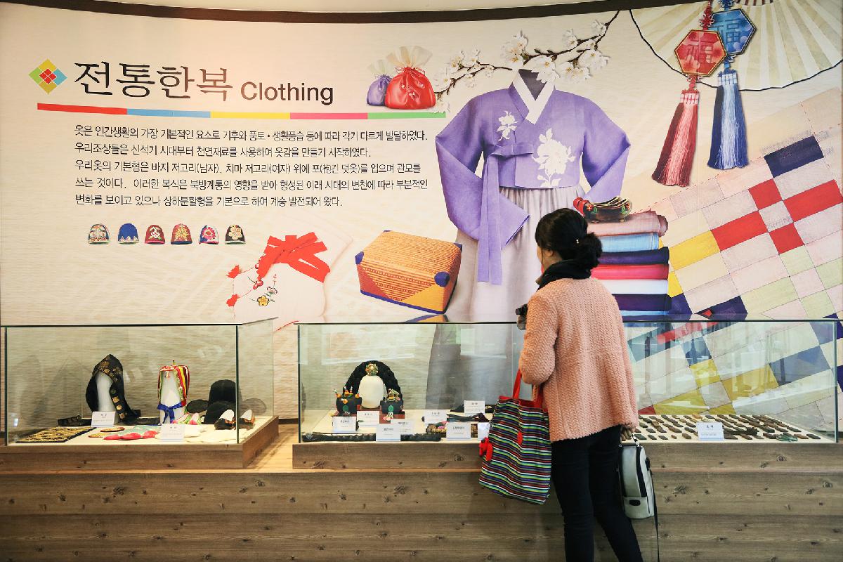 구덕문화공원