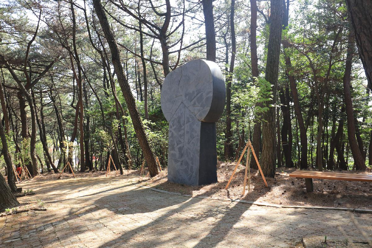 암남공원과 조각작품