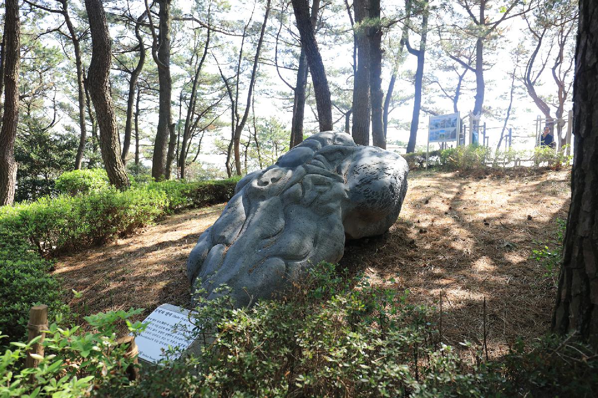암남공원과 조각작품
