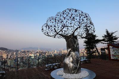 천마산 누리바라기 전망대