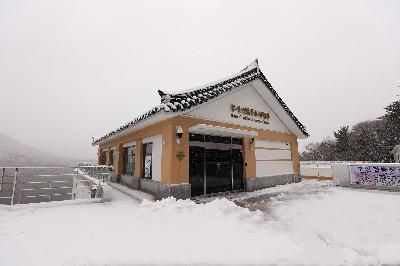 구덕문화공원 설경