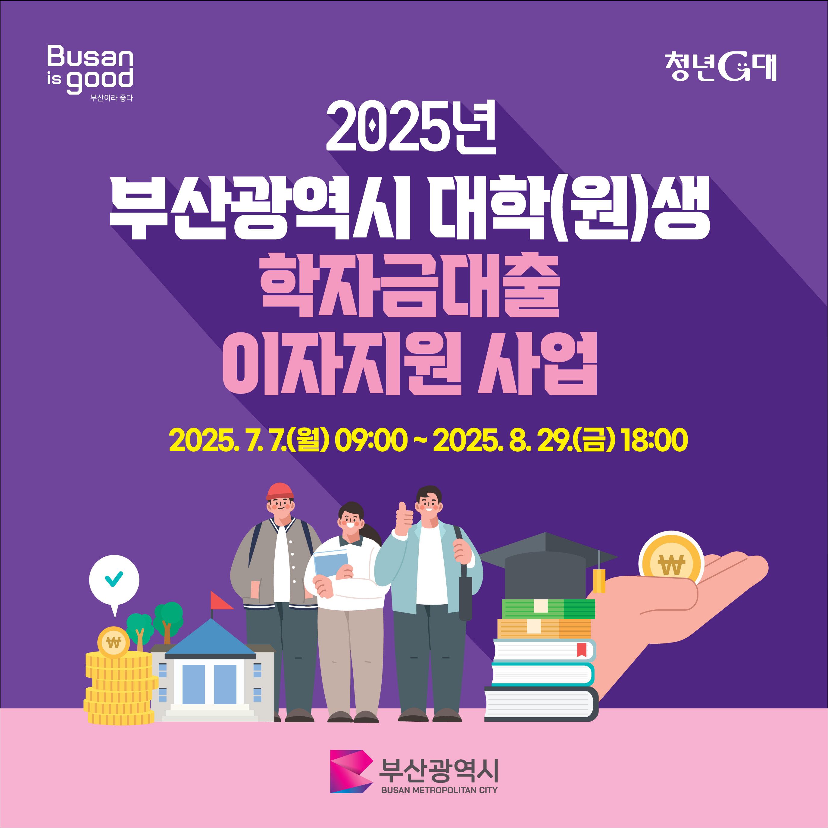 카드뉴스1.jpg