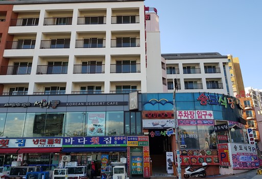 모아모텔