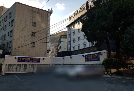 모아모텔