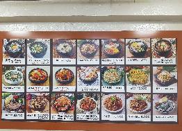 굴마을