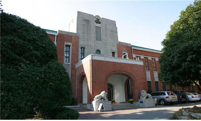 부산 구 경남상업고등학교 본관(釜山 舊 慶南商業高等學校 本館)