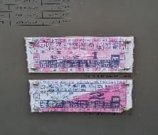 부산 전차(釜山 電車)