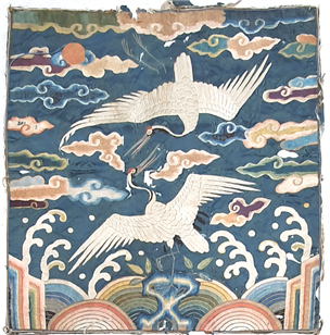 쌍학흉배(雙鶴胸背)