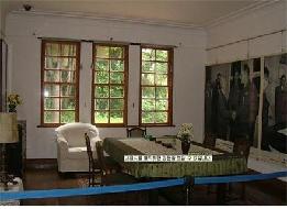 임시수도 대통령관저(臨時首都 大統領官邸)