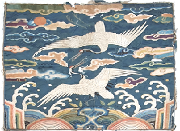 쌍학흉배(雙鶴胸背)