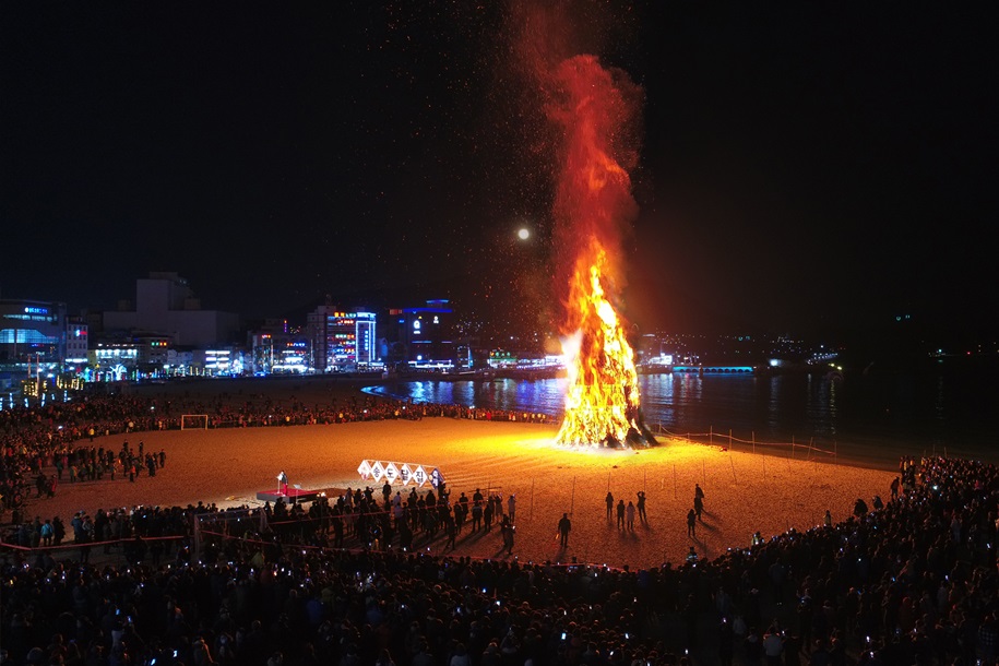 송도달집축제