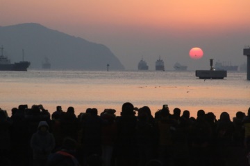 송도해맞이축제