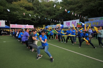 구덕골 문화예술제