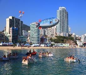 부산고등어축제