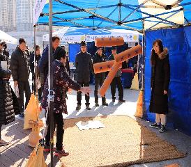 송도달집축제