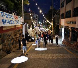 피란수도 부산 문화재 야행