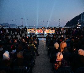 송도달집축제