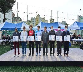 서구청장배 구민체육대회