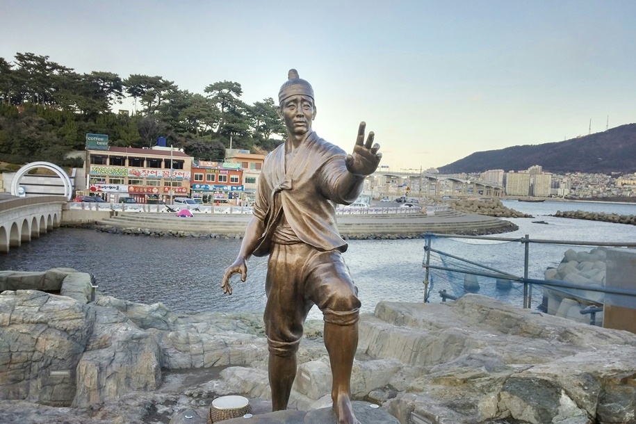 거북섬
