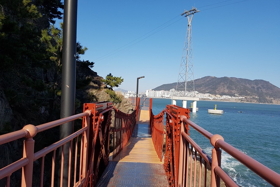 송도해안산책로 (임시 폐쇄 중)