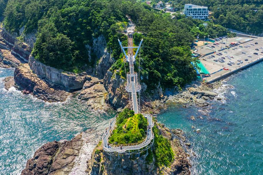 송도용궁구름다리