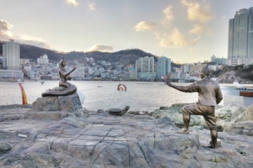 거북섬