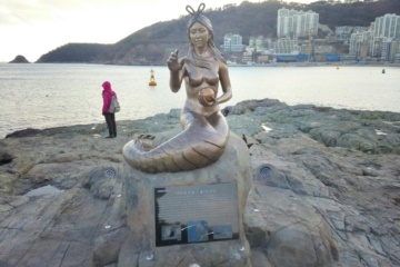 거북섬
