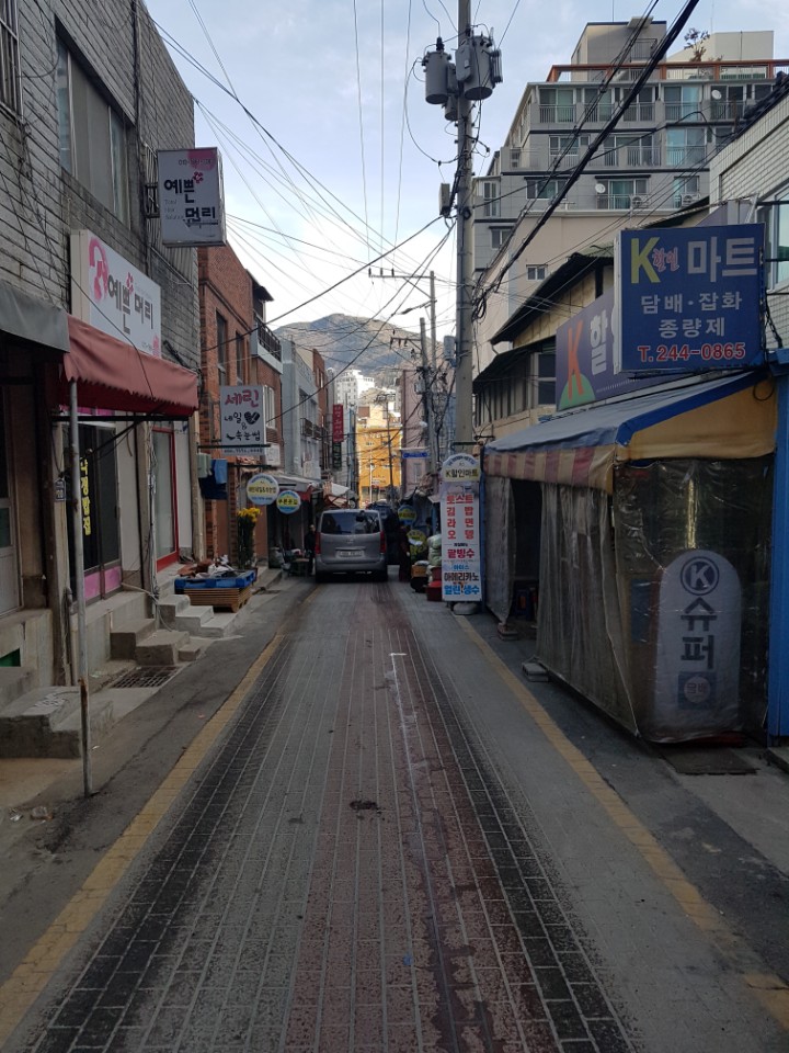 서대신1동골목시장