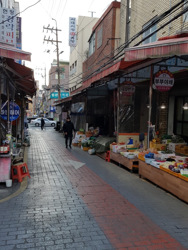 서대신동골목시장
