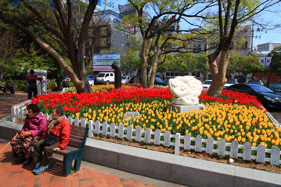 구청소공원