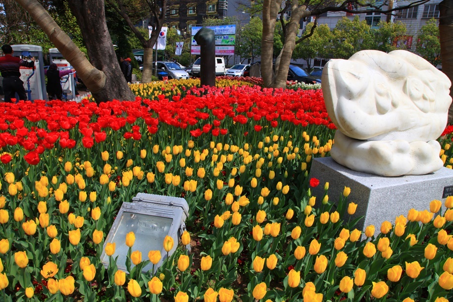 구청소공원